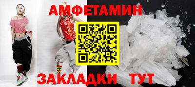 марихуана Донской