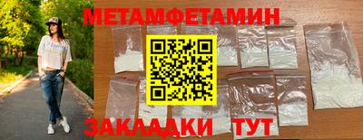 марихуана Донской