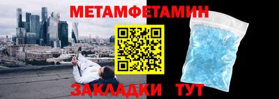 Альфа ПВП Дубна