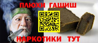 марихуана Донской
