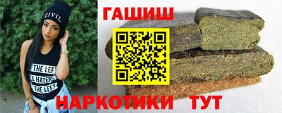 Альфа ПВП Дубна