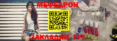 твердый Апрелевка