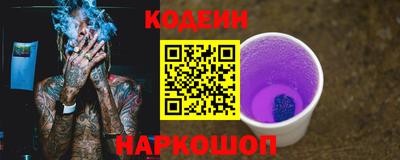 Альфа ПВП Дубна