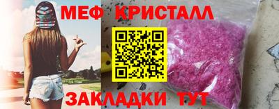 Альфа ПВП Дубна