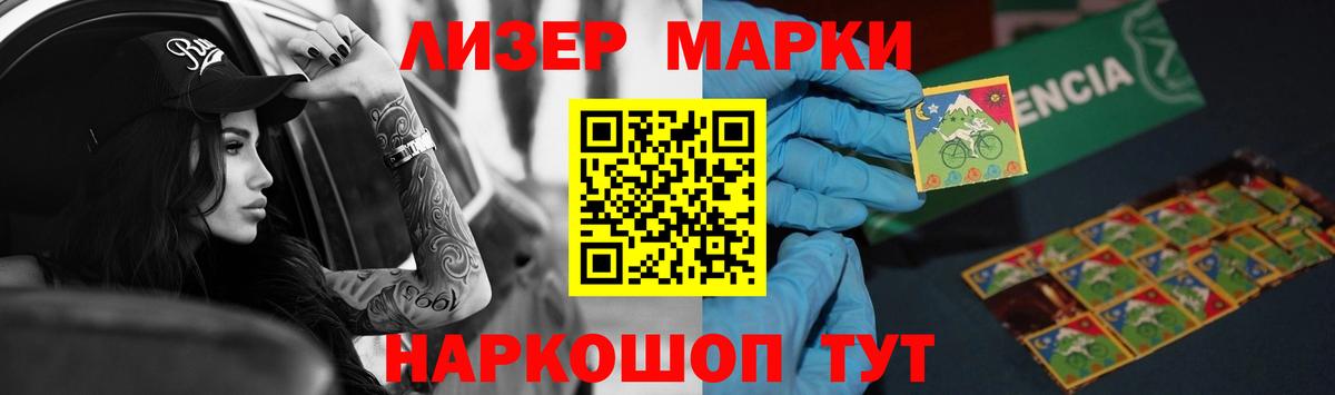 LSD-25 экстази ecstasy  Вход с VPN  LSD-25 экстази  LSD-25 экстази ecstasy  Малгобек 