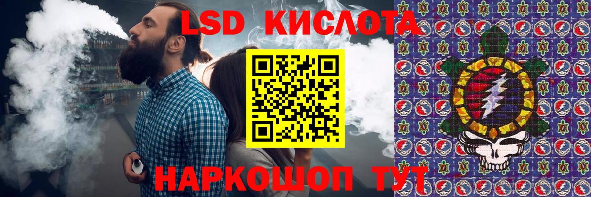 Марки N-bome 1500мкг  Малгобек  Марки N-bome 1500мкг 