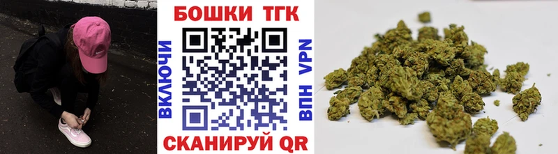 наркотики  Малгобек  Каннабис Amnesia 